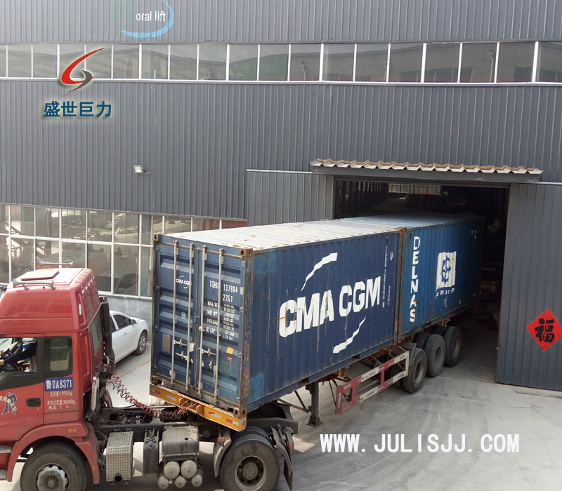 導軌式升降機出口中