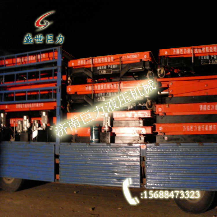 電動(dòng)平車發(fā)貨中