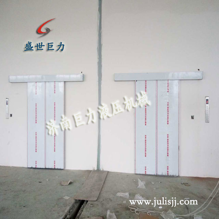 導(dǎo)軌式液壓升降機(jī)